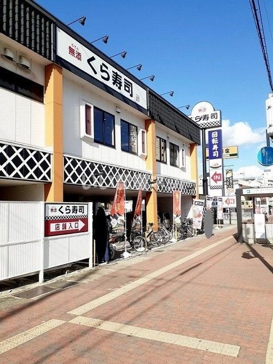 兵庫県神戸市長田区五番町6(アパート)の賃貸物件の周辺