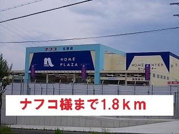 三重県名張市蔵持町里(アパート)の賃貸物件の周辺
