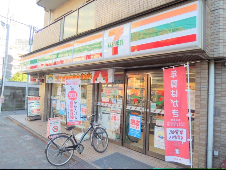 セイント東砂の周辺