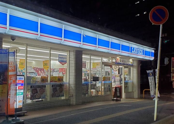 千葉中央・大庄マンションの周辺