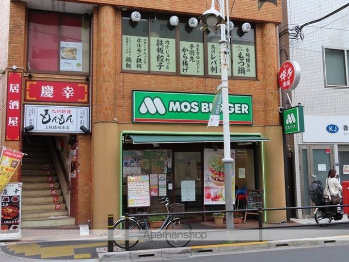 東京都板橋区坂下1(マンション)の賃貸物件の周辺