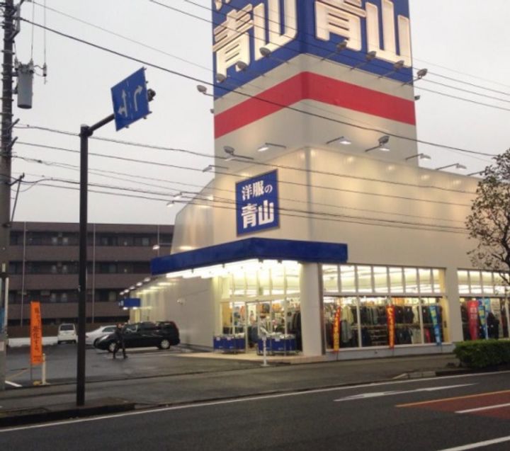 エクセル新川崎の周辺