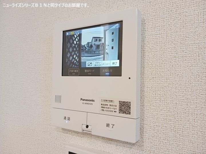 ビエントの内装