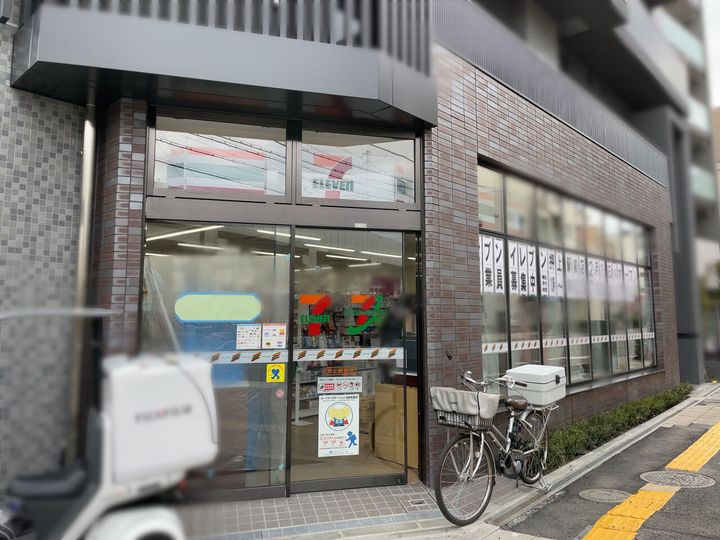 東京都墨田区押上1(マンション)の賃貸物件の周辺