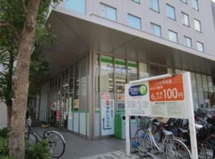 東京都墨田区押上1(マンション)の賃貸物件の周辺