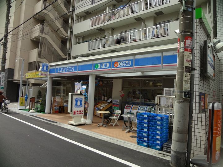 さくらハウスの周辺