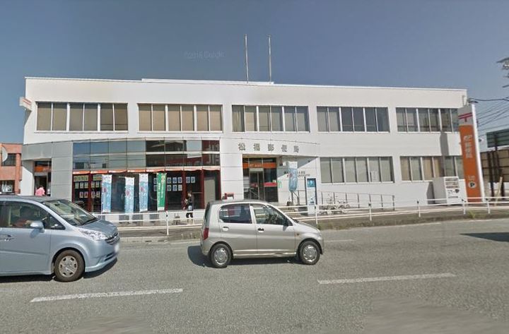 岡岳パインコーポの周辺