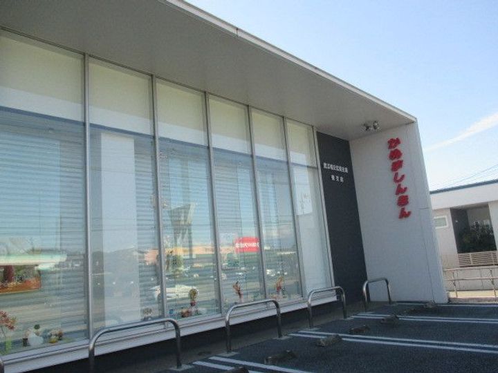 栃木県鹿沼市東町1(アパート)の賃貸物件の周辺