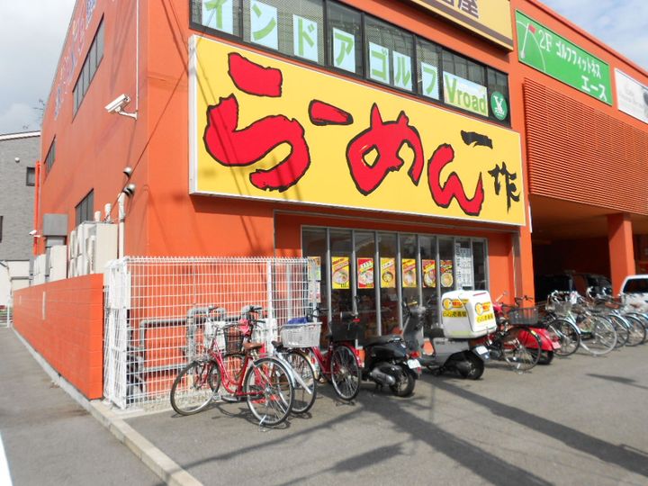 大阪府門真市下島町(一戸建)の賃貸物件の周辺