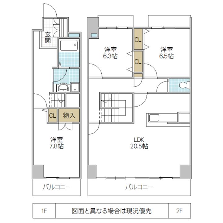 茨城県つくば市島名諏訪(一戸建)の賃貸物件の間取り