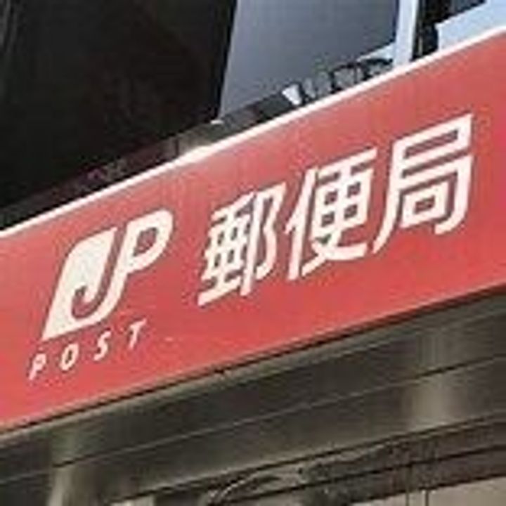 グランデAの周辺