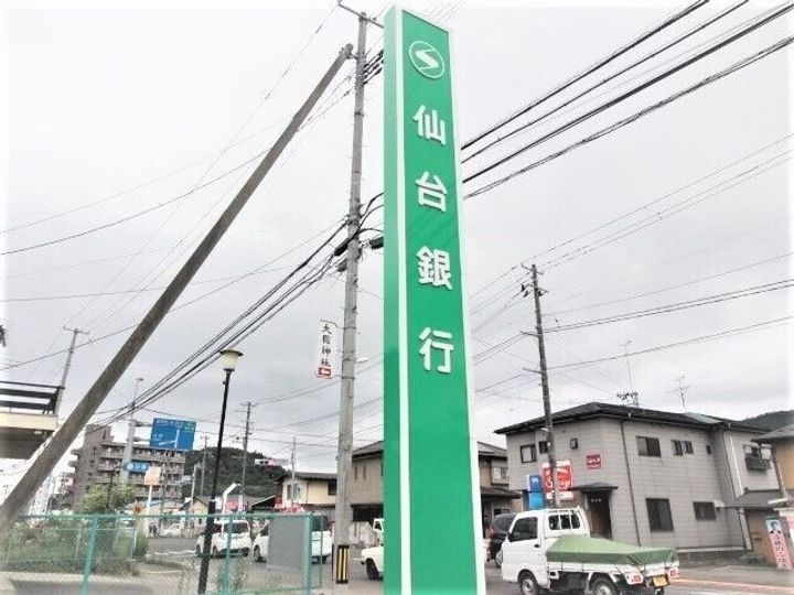 グランデAの周辺