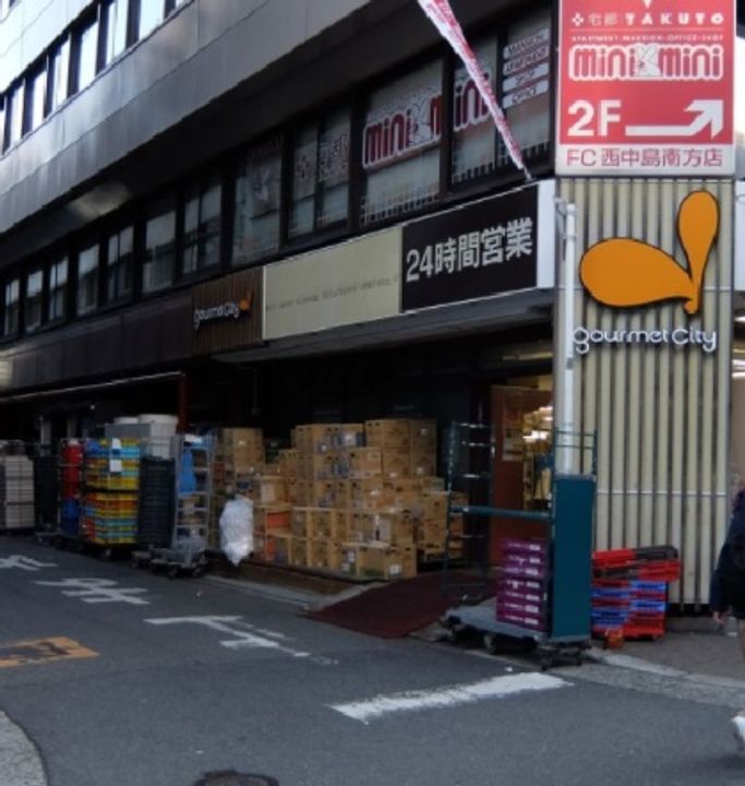 大阪府大阪市東淀川区東中島1(マンション)の賃貸物件の周辺