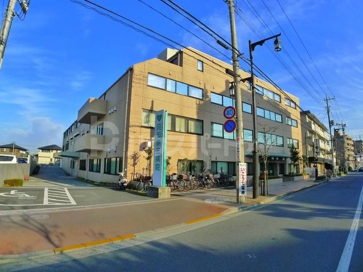 東京都足立区伊興3(一戸建)の賃貸物件の周辺