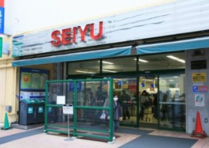 神奈川県横浜市旭区白根4(マンション)の賃貸物件の周辺