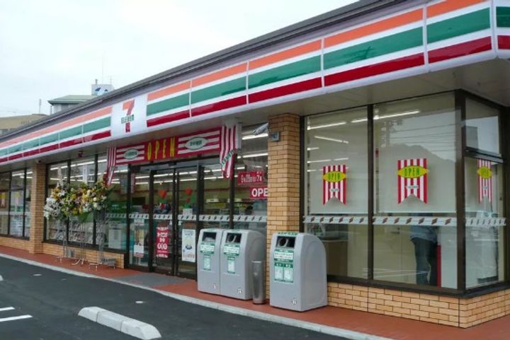 神奈川県横浜市旭区白根4(マンション)の賃貸物件の周辺