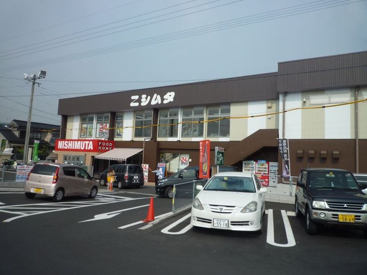 サニーハイツ花棚A棟の周辺