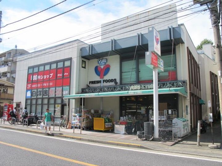 アザーレ・パッシオ生田の周辺