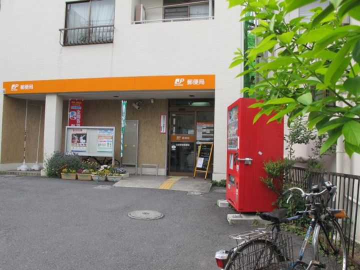 アザーレ・パッシオ生田の周辺