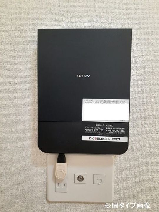 栃木県佐野市浅沼町(アパート)の賃貸物件の内装