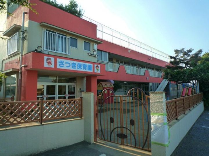 千葉県四街道市下志津新田(アパート)の賃貸物件の周辺