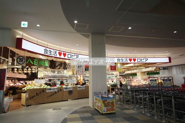 埼玉県所沢市小手指町1(アパート)の賃貸物件の周辺