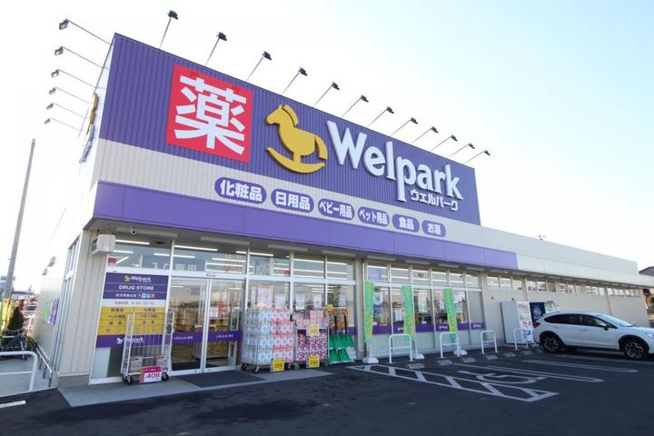 埼玉県所沢市小手指町1(アパート)の賃貸物件の周辺