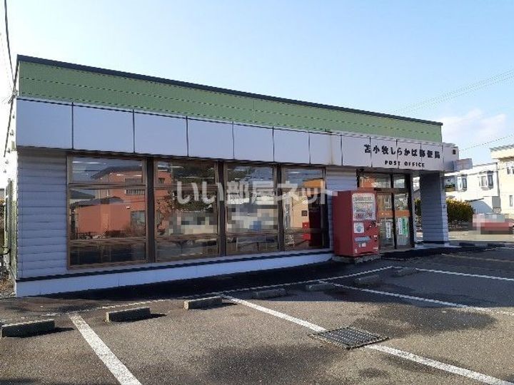 北海道苫小牧市永福町2(一戸建)の賃貸物件の周辺