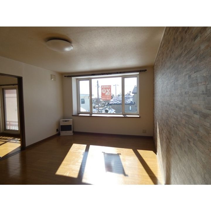 【管理物件】ハーモニーパレスIIの居間