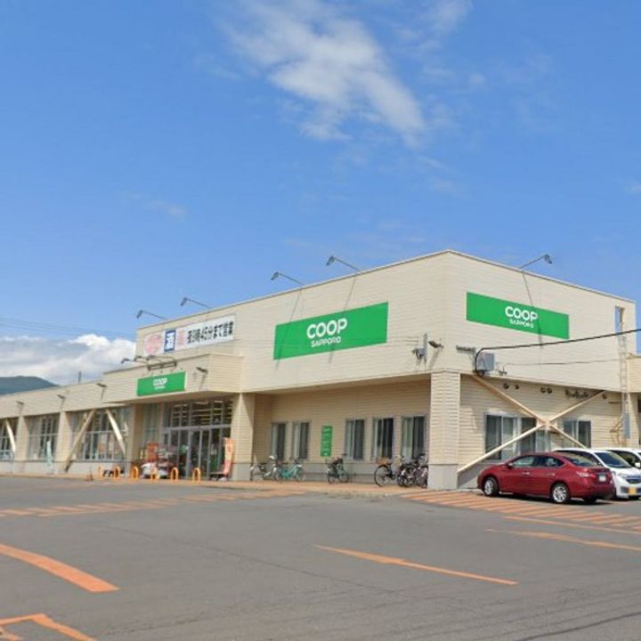 【管理物件】ハーモニーパレスIIの周辺