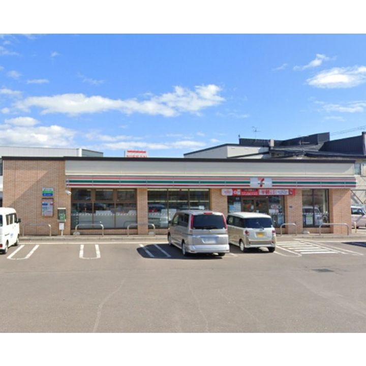 【管理物件】ハーモニーパレスIIの周辺