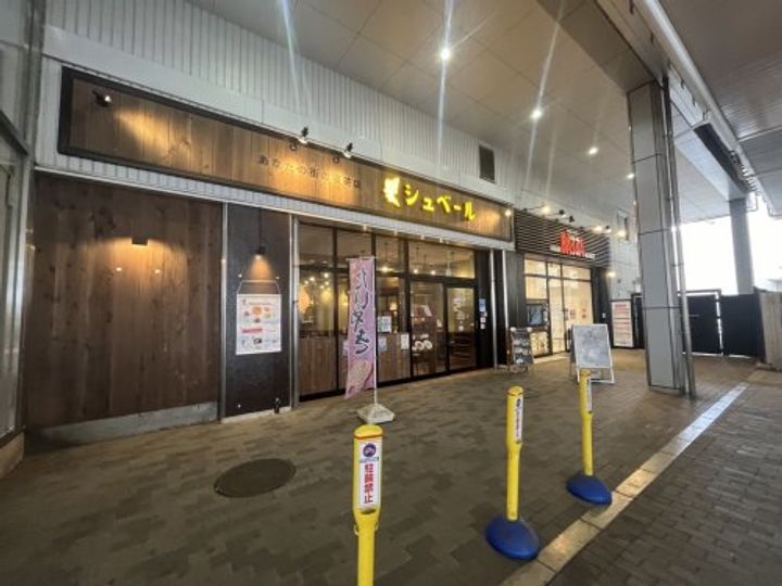 東京都練馬区南大泉5(アパート)の賃貸物件の周辺