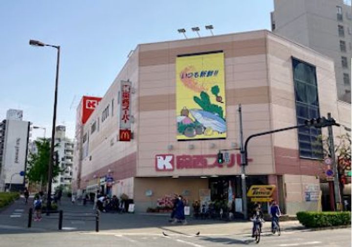 大阪府大阪市西区南堀江4(マンション)の賃貸物件の周辺