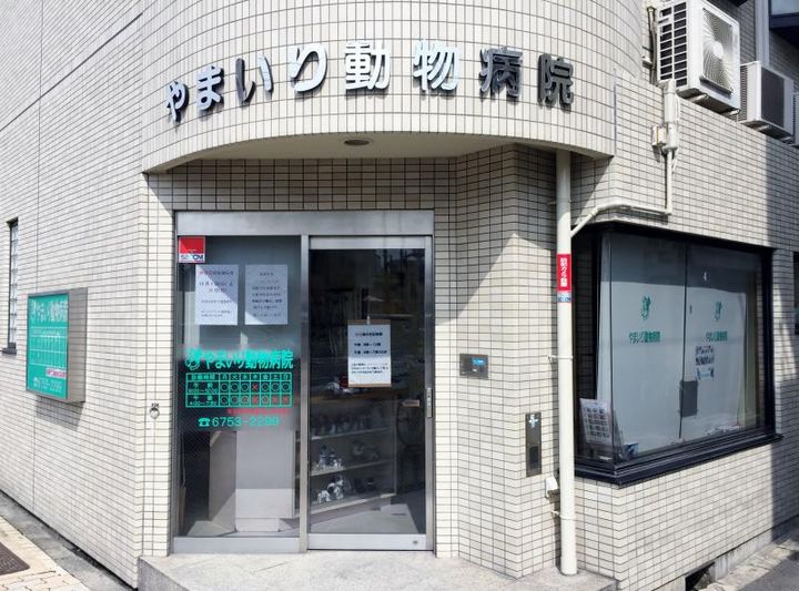 グラン・インペリアル小路の周辺