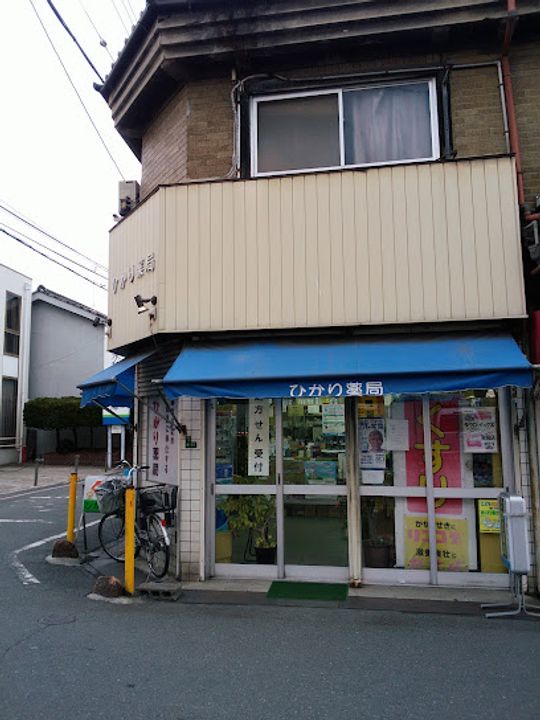 グラン・インペリアル小路の周辺