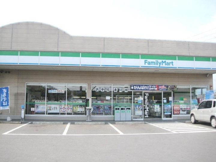 グリーンコーポの周辺