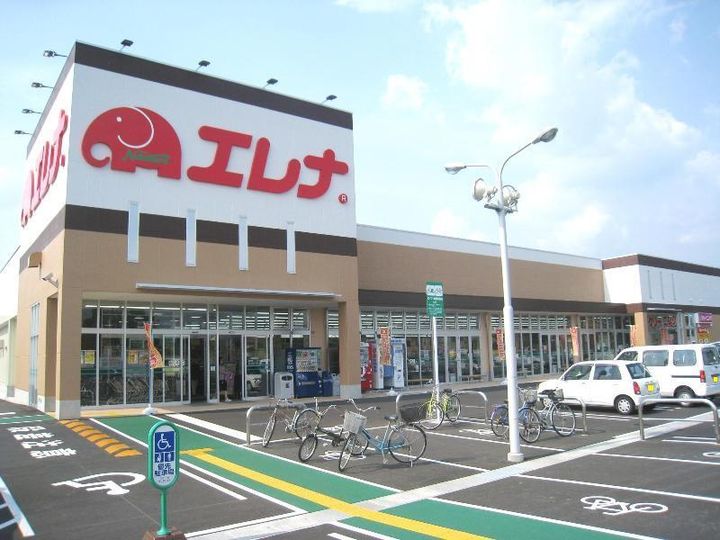 グリーンコーポの周辺