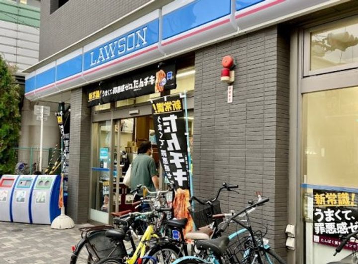 ファステート難波デラックスの周辺