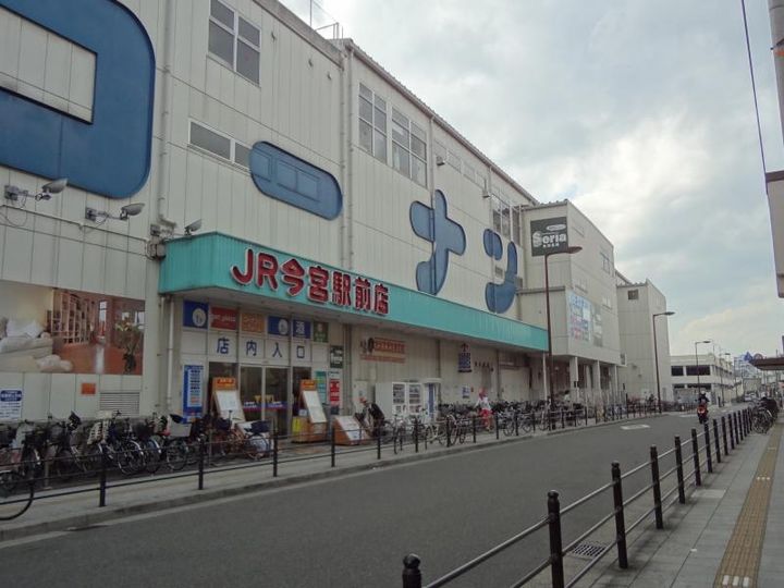 ファステート難波デラックスの周辺