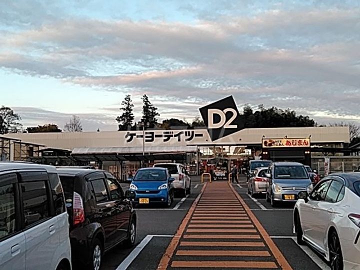 ヴィベールの周辺