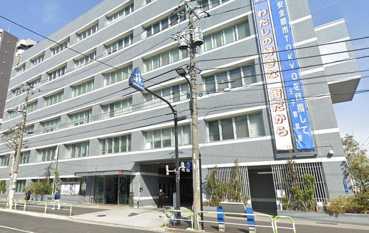 アイル王子の周辺