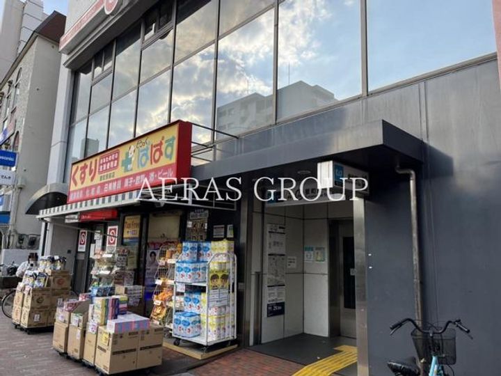 KANAME WARPS1の周辺