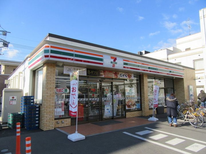 埼玉県さいたま市南区四谷2(マンション)の賃貸物件の周辺