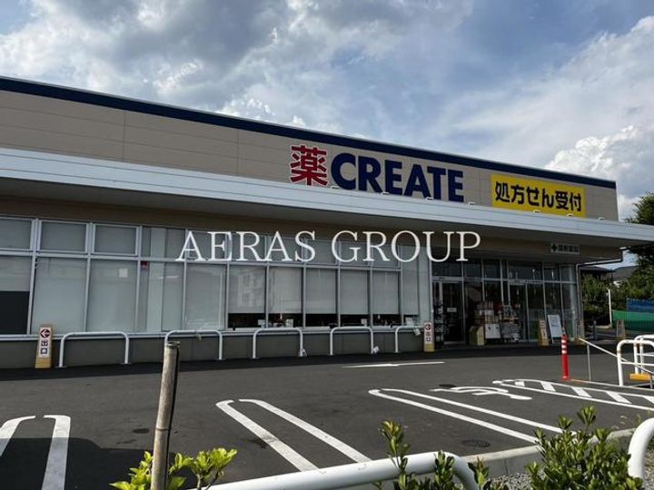 キャトル大泉学園3番館の周辺