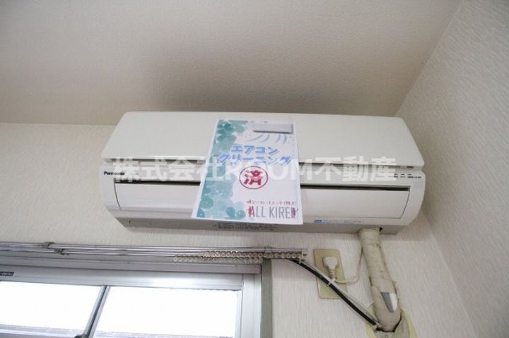 イーストウッドマンションの内装