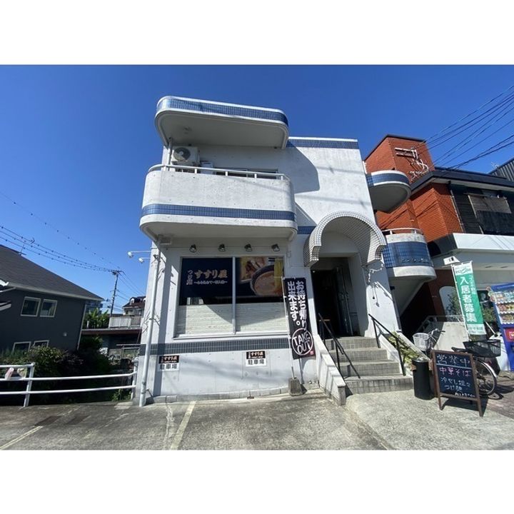 ピアジェ健軍の外観