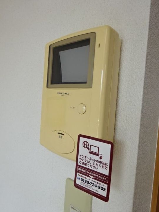 千葉県野田市桜台(アパート)の賃貸物件の内装