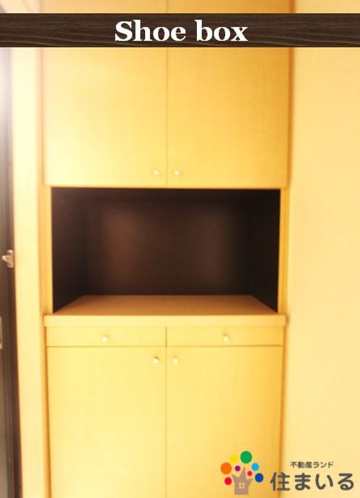 愛知県名古屋市緑区黒沢台1(アパート)の賃貸物件の内装