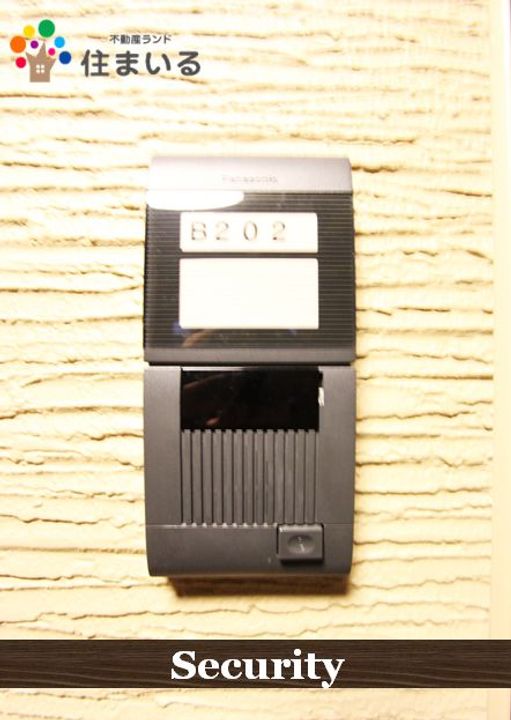 愛知県名古屋市緑区黒沢台1(アパート)の賃貸物件の内装