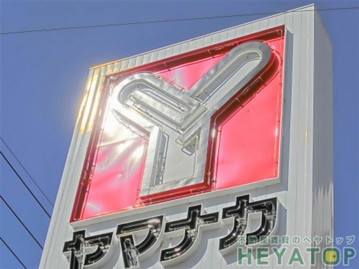 愛知県名古屋市瑞穂区汐路町2(マンション)の賃貸物件の周辺